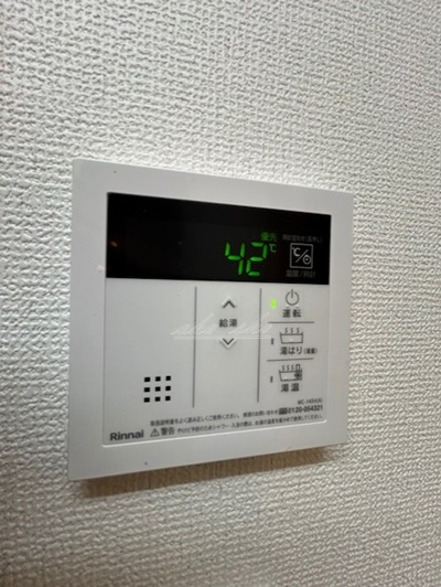 【その他】パステルハイツ 厚木