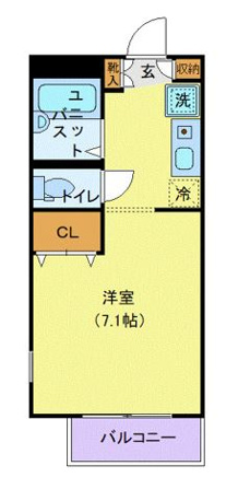 パステルハイツ 厚木