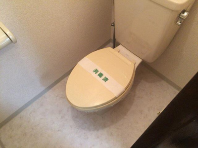 【トイレ】 | グレースM&S