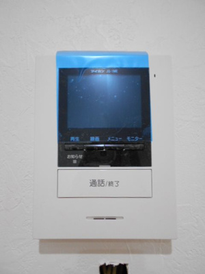 【その他】 | Owls nest