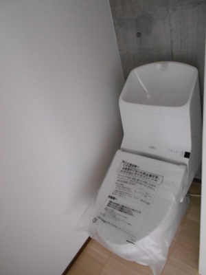 【トイレ】 | Owls nest