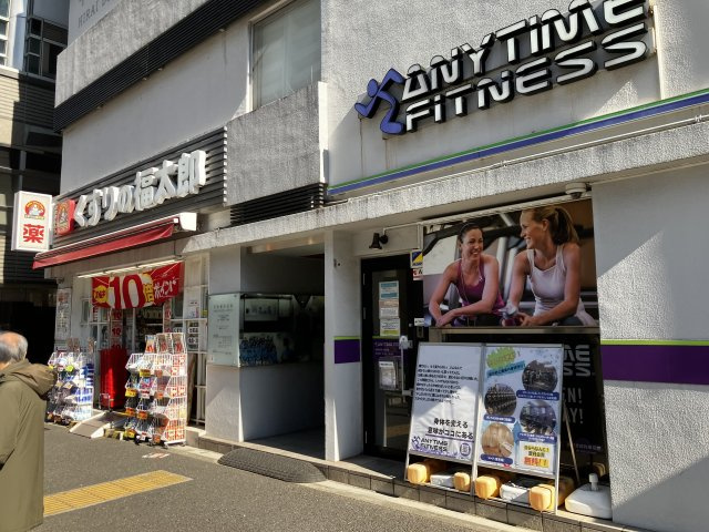 クレヴィア本郷の画像