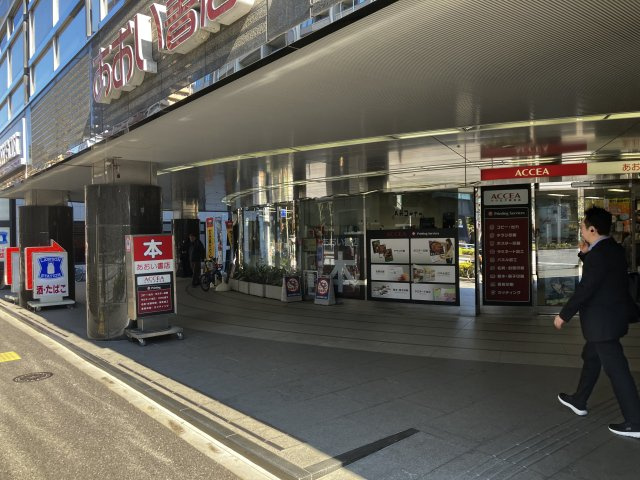 クレヴィア本郷の画像