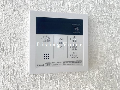 【仲介手数料０円】大磯町大磯第5　新築一戸建て　2号棟　全2棟のその他|2号棟　大磯町大磯第5　新築一戸建て　全2棟