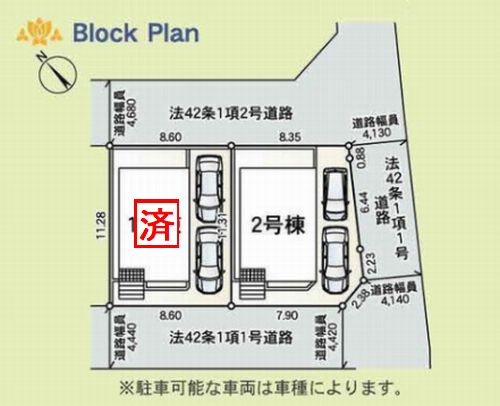 【区画図】 | 【仲介手数料０円】大磯町大磯第5　新築一戸建て　2号棟　全2棟 | 2号棟　大磯町大磯第5　新築一戸建て　全2棟