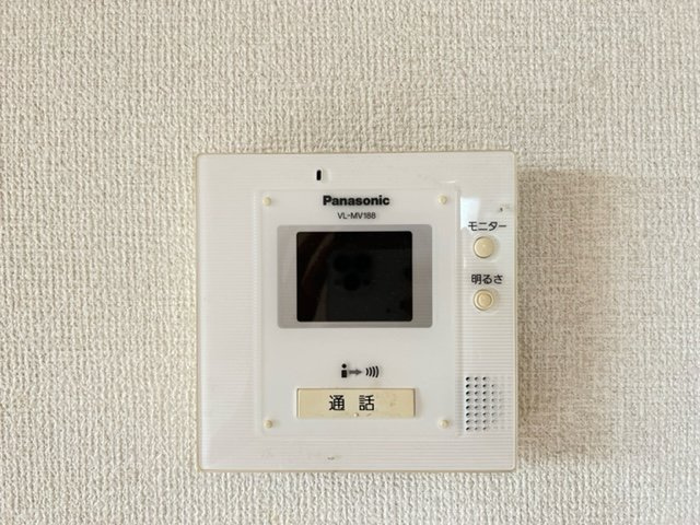フローレンスのセキュリティ
