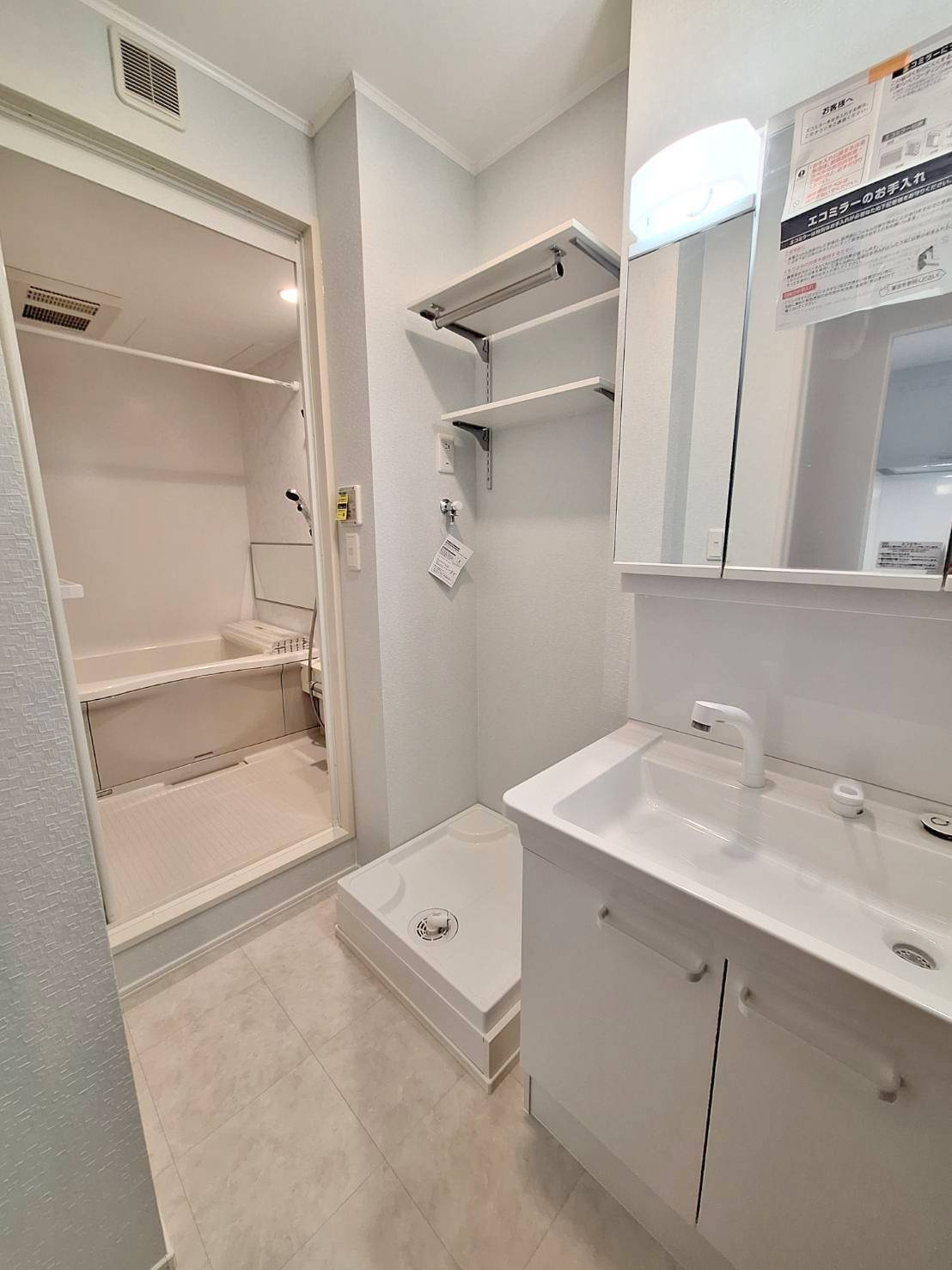 メゾンルテチアのその他