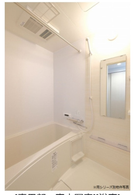 【浴室】 | （仮）Cherim竹下EAST