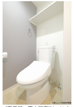 【トイレ】