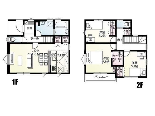 【間取り】 | 北本市本宿4丁目　新築戸建　全8棟　3号棟