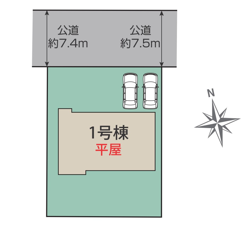 【新築戸建】前橋市高花台2丁目の区画図|■区画図