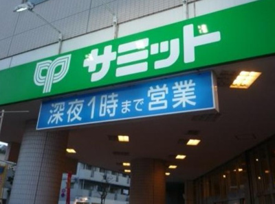 【セキュリティ】 | ロリエ笹塚