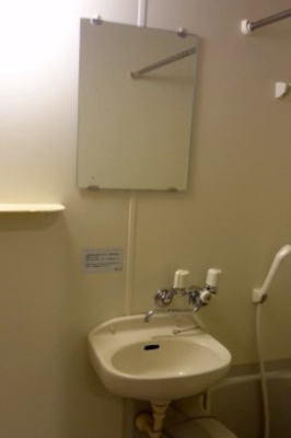 【洗面所】 | ロリエ笹塚