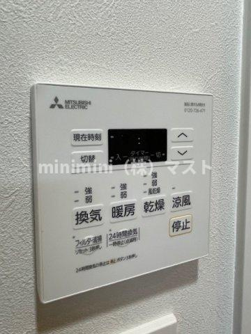 スプランディッドXの設備