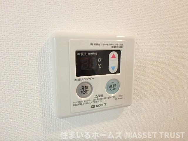 PRISMA THE GARDENの設備