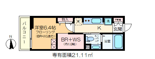PRISMA THE GARDENの間取り