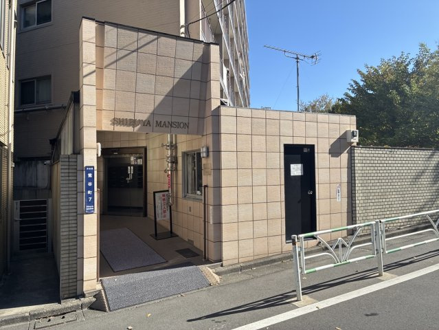渋谷マンション
