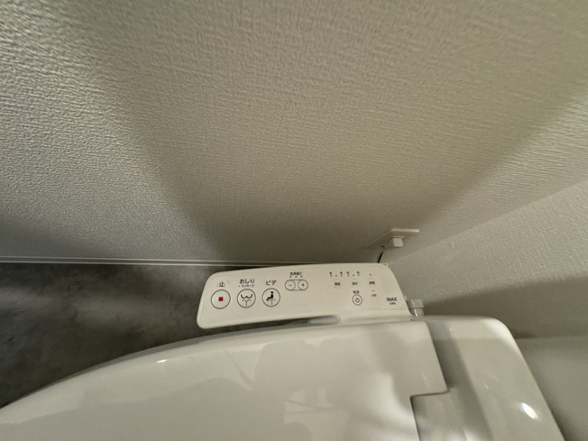 【トイレ】 | セレニテ東梅田アリエ