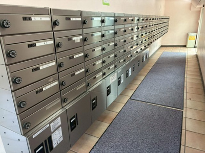 【設備】 | 渋谷マンション