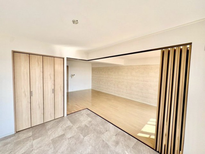 【収納】 | ルネ住之江