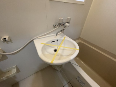 【洗面所】 | メゾン根津タナカ