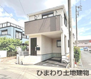 寒川町一之宮2丁目  1号棟 第52の画像