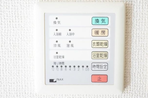 ピュアメゾンティーアンドワイの設備