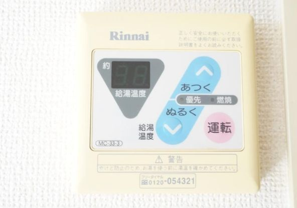 ピュアメゾンティーアンドワイの設備