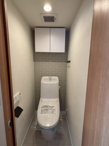 新松戸中央パークハウスA棟のトイレ