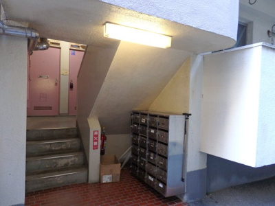 【その他共用部分】 | 新宿ローヤルコーポ