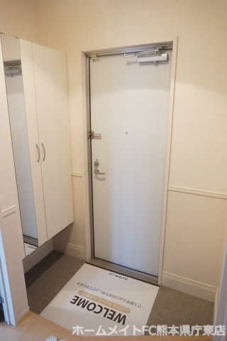 セジュール・マイＳ