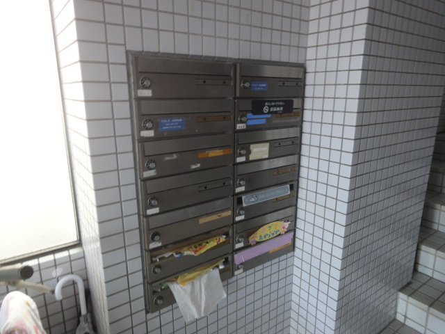 メゾンド中山のその他共用部分