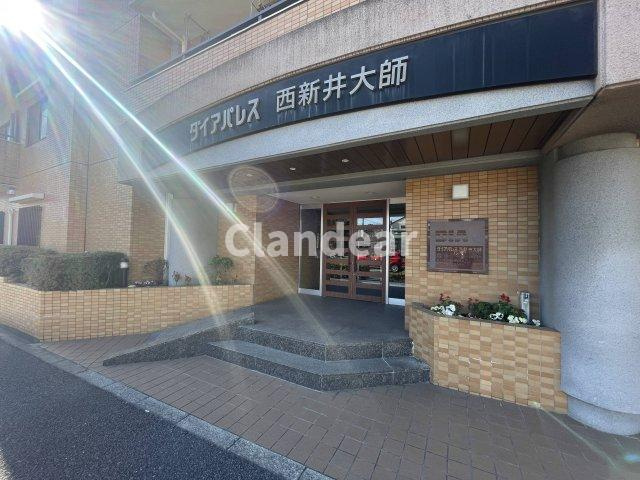 ダイアパレス西新井大師のエントランス|ドキドキの新生活も、安心してスタート。ぴったりの住まいを見つけませんか？クランディアが一緒に住まい選びをサポートします‼　まずは、お気軽にお問合せください　＃クランディア