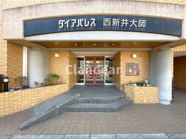 ダイアパレス西新井大師のエントランス|ドキドキの新生活も、安心してスタート。ぴったりの住まいを見つけませんか？クランディアが一緒に住まい選びをサポートします‼　まずは、お気軽にお問合せください　＃クランディア