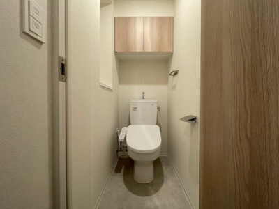 【トイレ】 | アーバネックス東梅田