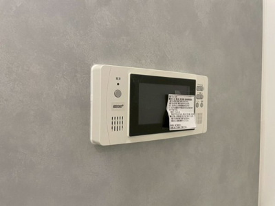 【設備】 | アーバネックス東梅田