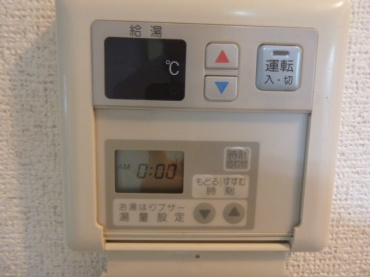 【設備】 | 美久仁マンション