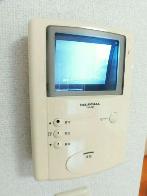 ウエスト 多米の設備
