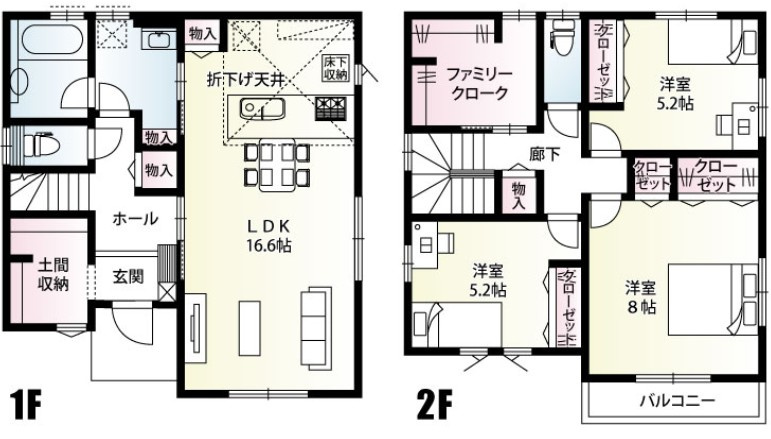 入間市下藤沢２丁目10区画　新築戸建