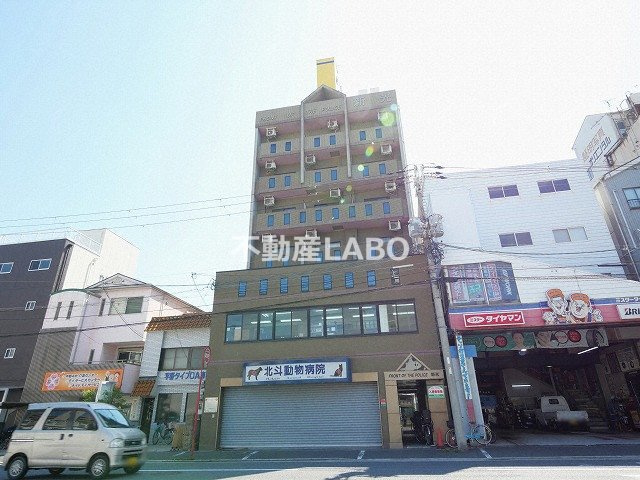 FRONT OF THE POLICE新光