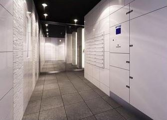 ＤＩＰＳ新宿御苑の設備|宅配ボックス