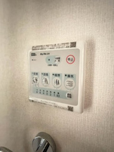 【設備】 | ユウカフローラ