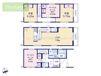 【間取り】 | ショッピングモール近く　食洗機付　LDK19帖　1号棟　浜町