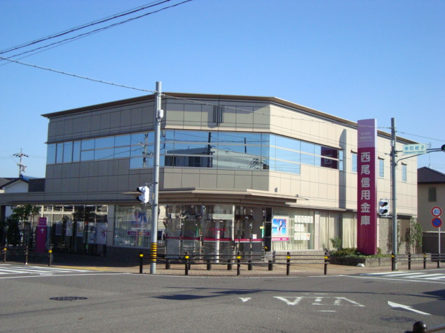 アクエリアス　　　刈谷市近郊の賃貸はクラスホーム刈谷店の周辺|西尾信用金庫豊明支店まで346ｍ