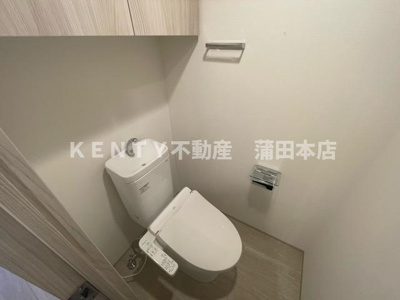 【トイレ】 | プライムブリス品川旗の台 | 落ち着いたトイレです