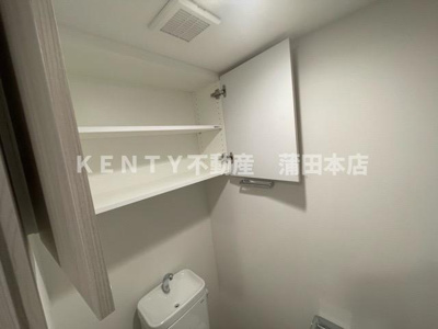 【トイレ】 | プライムブリス品川旗の台 | トイレです