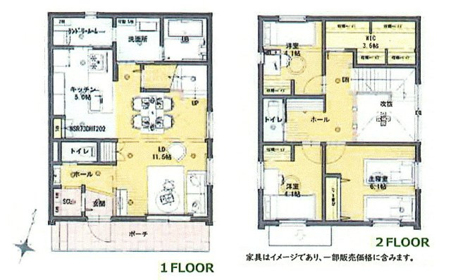 福生市福生　未入居住宅の間取り