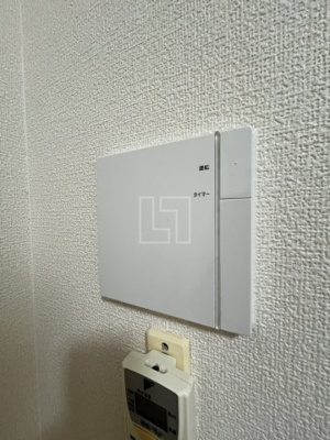 【セキュリティ】 | エステムプラザ大手前エヴァース | エステムプラザ大手前エヴァース　床暖房