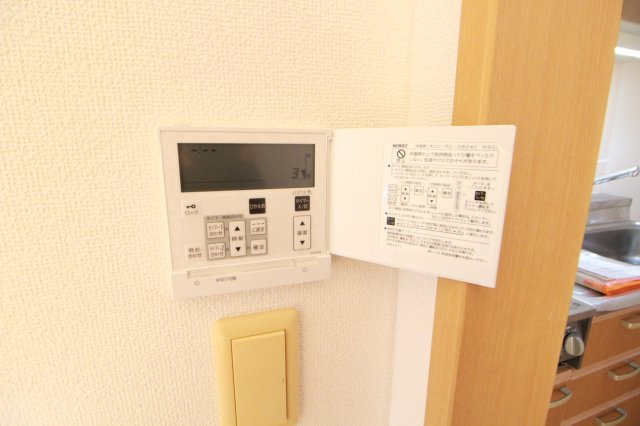 アルカンシエルのセキュリティ|同間取りの別号室のお写真です。