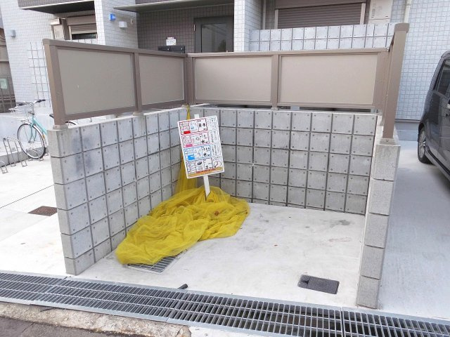 明石エヌエムスワサントユイットのその他